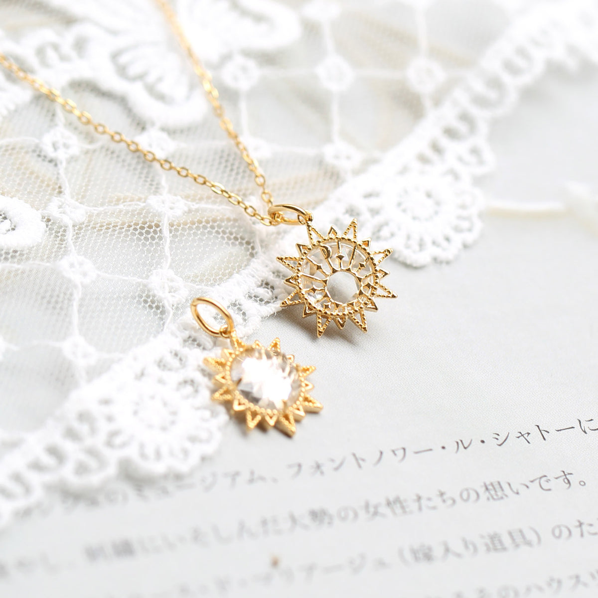 The Cristallo Necklace - Jewelry | Off White & Wood